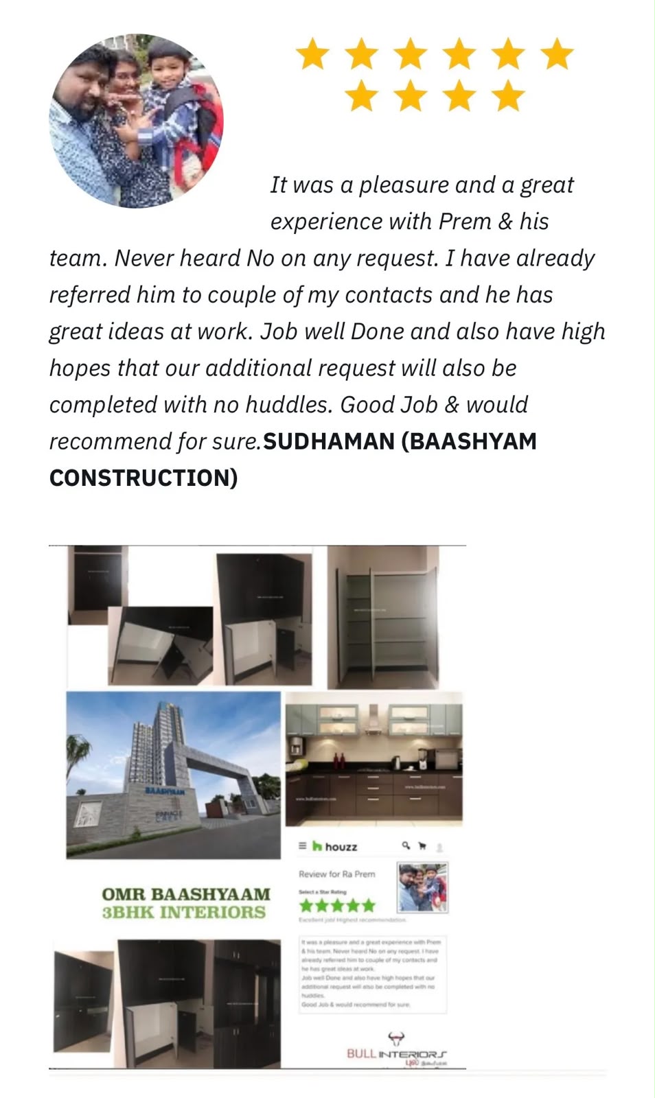 Sudhaman testimonial artwork, shown in full